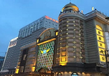 翁源最大顶级出名高端豪华KTV会所-皇冠伯爵KTV顶级体验点评